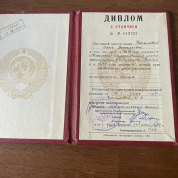 Казанский (Приволжский) федеральный университет