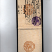 Московский педагогический колледж № 3