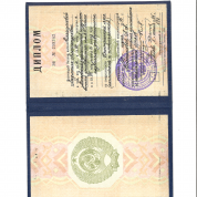 Московский гуманитарный педагогический институт