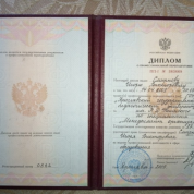 Ярославский государственный педагогический университет им. К.Д. Ушинского