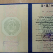 Санкт-Петербургский государственный университет