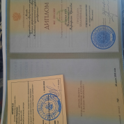 Московский педагогический государственный университет