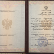 Институт повышения квалификации и профессиональной переподготовки работников образования Тульской области