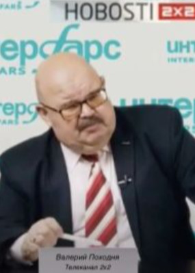 Репетитор Валерий Михайлович