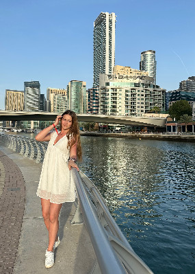 Репетитор Арина Максимовна