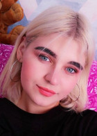 Репетитор Людмила Сергеевна