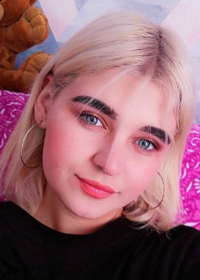 Репетитор Людмила Сергеевна