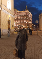 Репетитор Татьяна Анатольевна