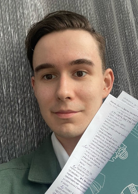 Репетитор Данил Вячеславович