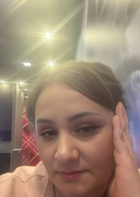 Репетитор Марине Арамаисовна