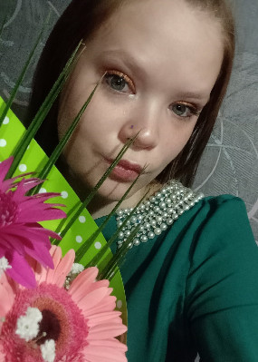 Репетитор Ирина Александровна