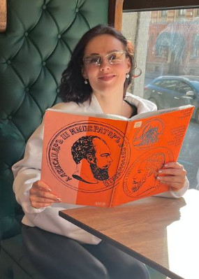 Репетитор Евгения Владимировна