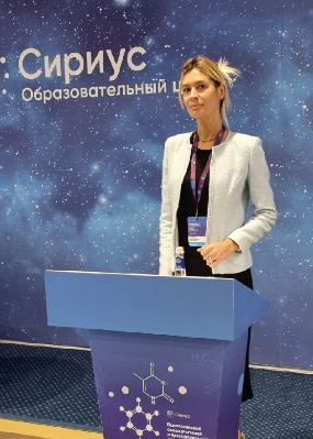 Репетитор Валерия Анатольевна