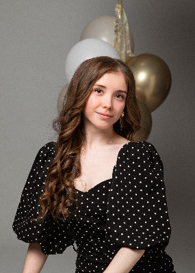 Репетитор Диана Андреевна