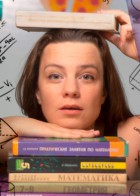 Репетитор Наталья Сергеевна