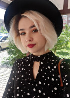 Репетитор Юлия Васильевна