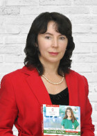 Репетитор Галина Эриковна