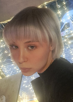 Репетитор Полина Владимировна