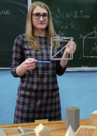 Репетитор Елена Сергеевна