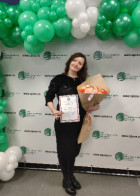 Репетитор Алена Вячеславовна