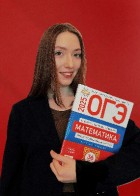 Репетитор Анастасия Валерьевна