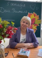 Репетитор Ирина Борисовна