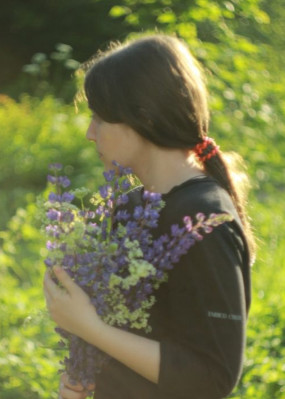 Репетитор Александра Юрьевна