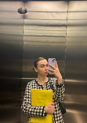 Репетитор Мирослава Викторовна