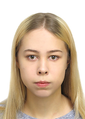 Репетитор Анна Кирилловна