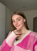 Репетитор Надежда Александровна