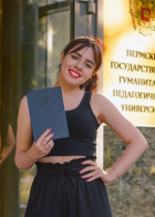 Репетитор Дарья Антоновна