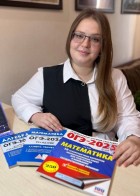 Репетитор Мария Станиславовна