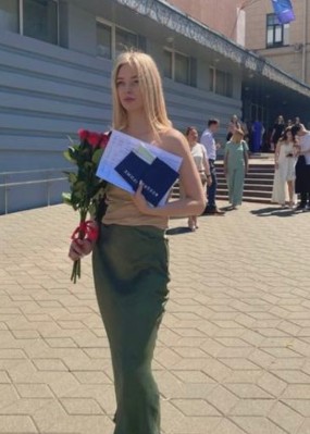 Репетитор Яна Глебовна