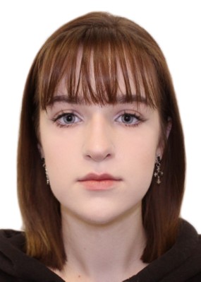 Репетитор Ксения Сергеевна