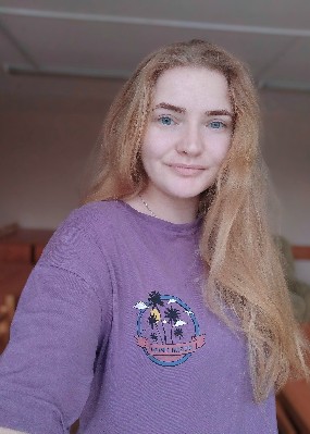 Репетитор Яна Владимировна