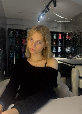 Репетитор Каролина Александровна