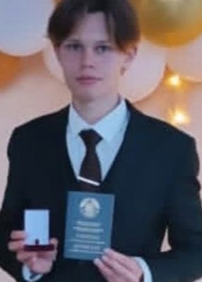 Репетитор Арсений Викторович