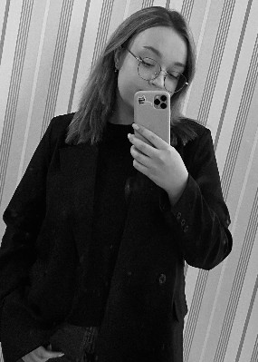 Репетитор Елизавета Николаевна