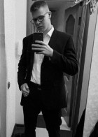 Репетитор Вадим Игоревич