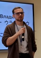 Репетитор Владислав Валерьевич