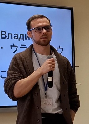 Репетитор Владислав Валерьевич
