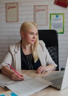 Репетитор Марина Александровна