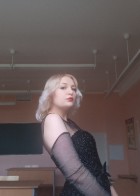 Репетитор Анастасия Дмитриевна