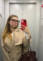 Репетитор Дарья Вадимовна