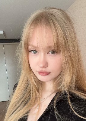 Репетитор Рогнеда Дмитриевна