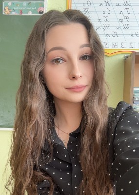 Репетитор Анастасия Дмитриевна