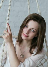 Репетитор Галина Александровна 