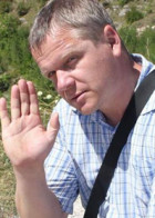 Репетитор Александр Сергеевич 