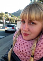 Репетитор Елена Вячеславовна 