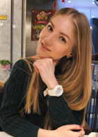 Репетитор Анастасия Васильевна